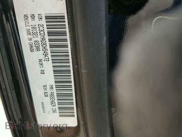 2013 DODGE CHALLENGER - VIN: 2C3CDYAG9DH549472 - Фото 10