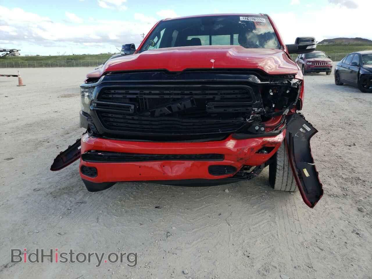 2021 RAM 1500 - VIN: 1C6SRFFT2MN588261 - Photo 9