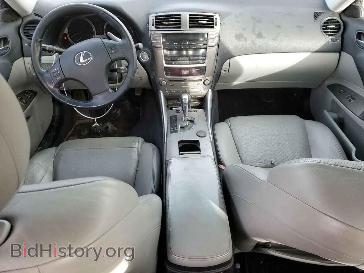 2007 LEXUS IS - VIN: JTHCK262272014233 - Photo 8