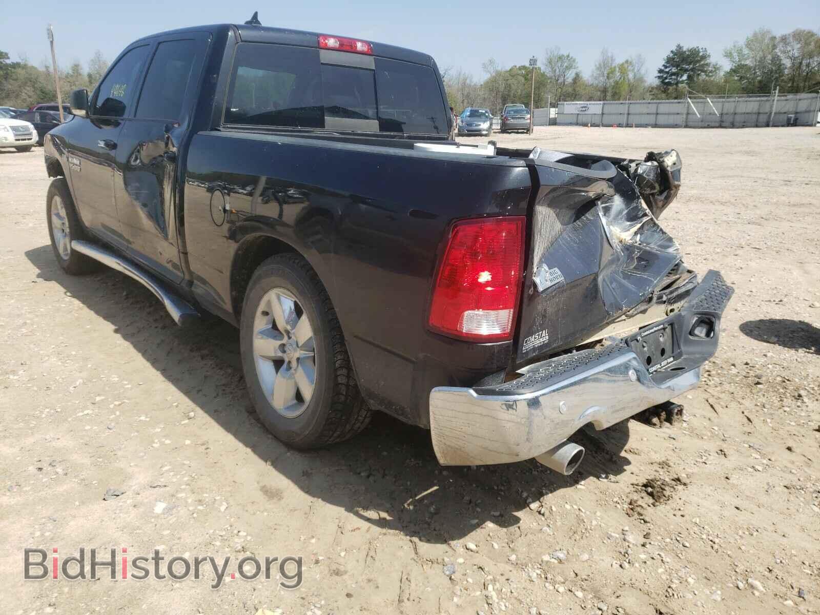 2017 RAM 1500 - VIN: 1C6RR7TTXHS704600 - Фото 3