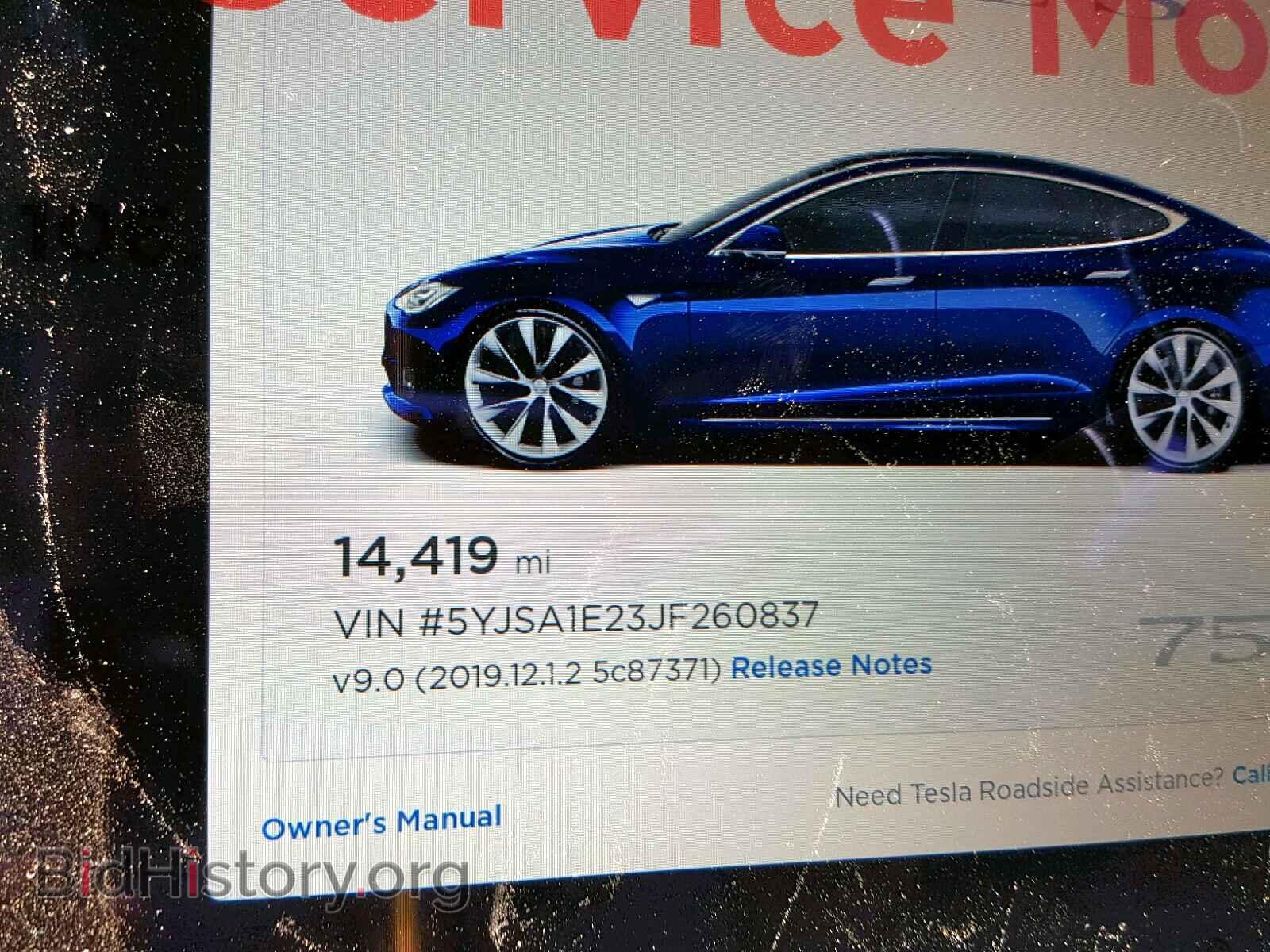 2018 TESLA MODEL S - VIN: 5YJSA1E23JF260837 - Photo 8