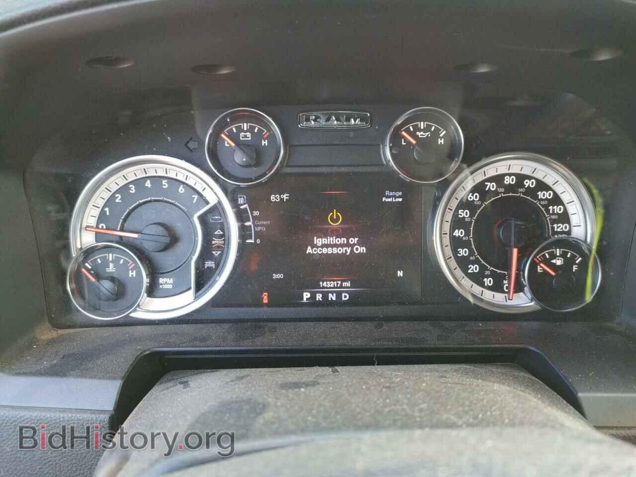 2013 RAM 1500 - VIN: 1C6RR7HT9DS539061 - Фото 9
