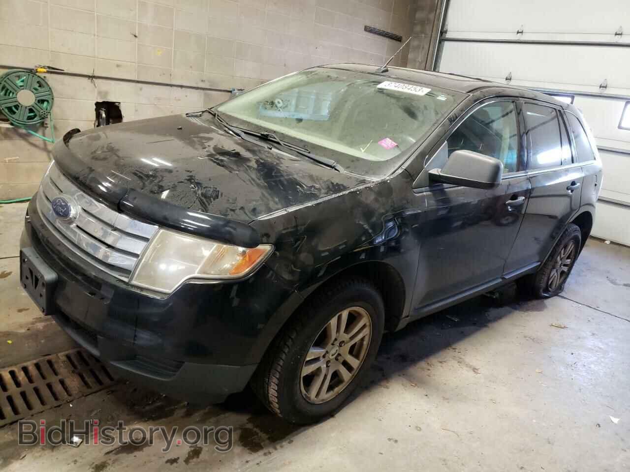 Photo 2FMDK36C57BA72671 - FORD EDGE 2007
