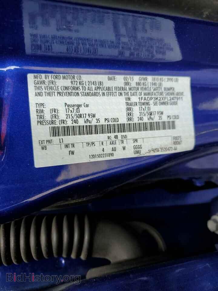 2015 FORD FOCUS - VIN: 1FADP3K2XFL247911 - Фото 12