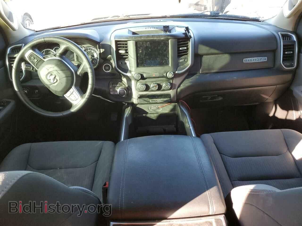 2020 RAM 1500 - VIN: 1C6SRFBT6LN192886 - Фото 8