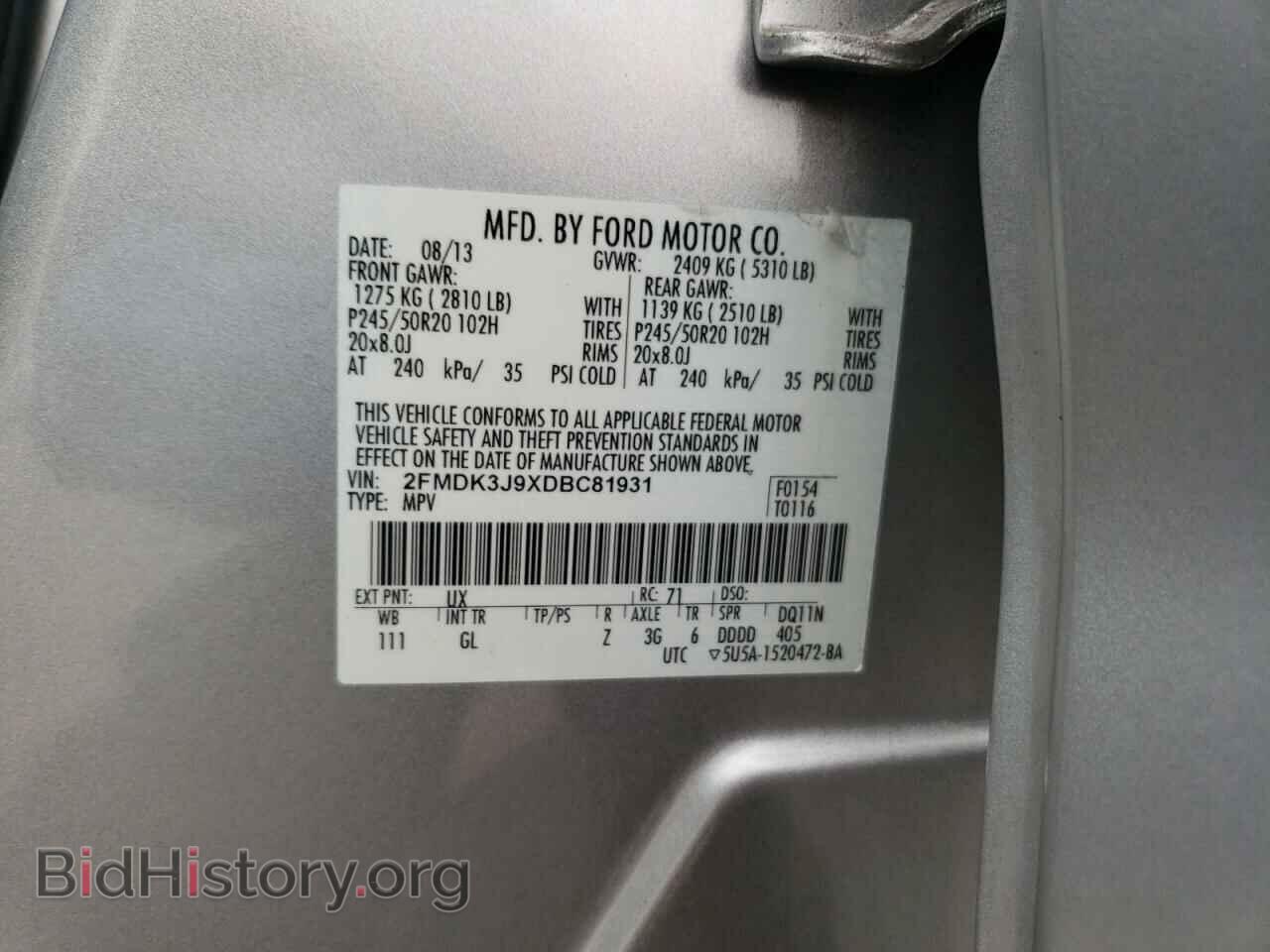 2013 FORD EDGE - VIN: 2FMDK3J9XDBC81931 - Photo 12