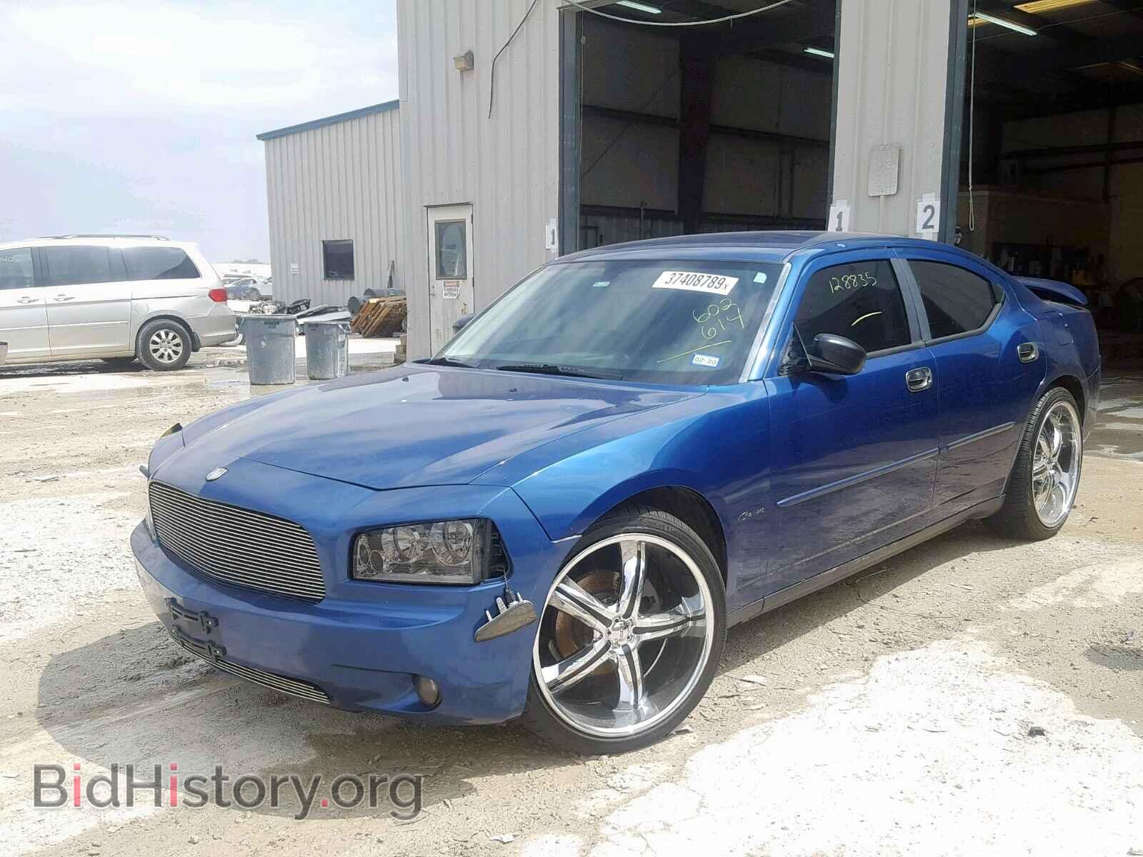 2009 DODGE CHARGER - VIN: 2B3KA43D09H602614 - Фото 2
