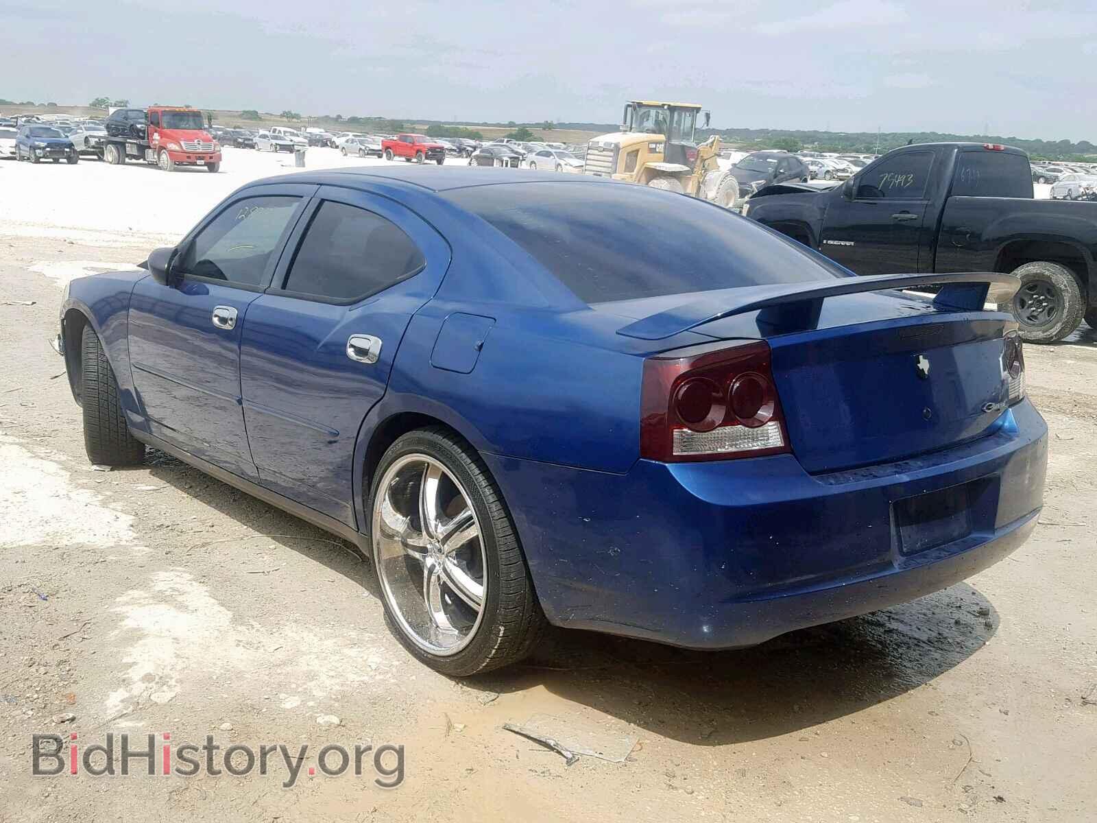 2009 DODGE CHARGER - VIN: 2B3KA43D09H602614 - Фото 3