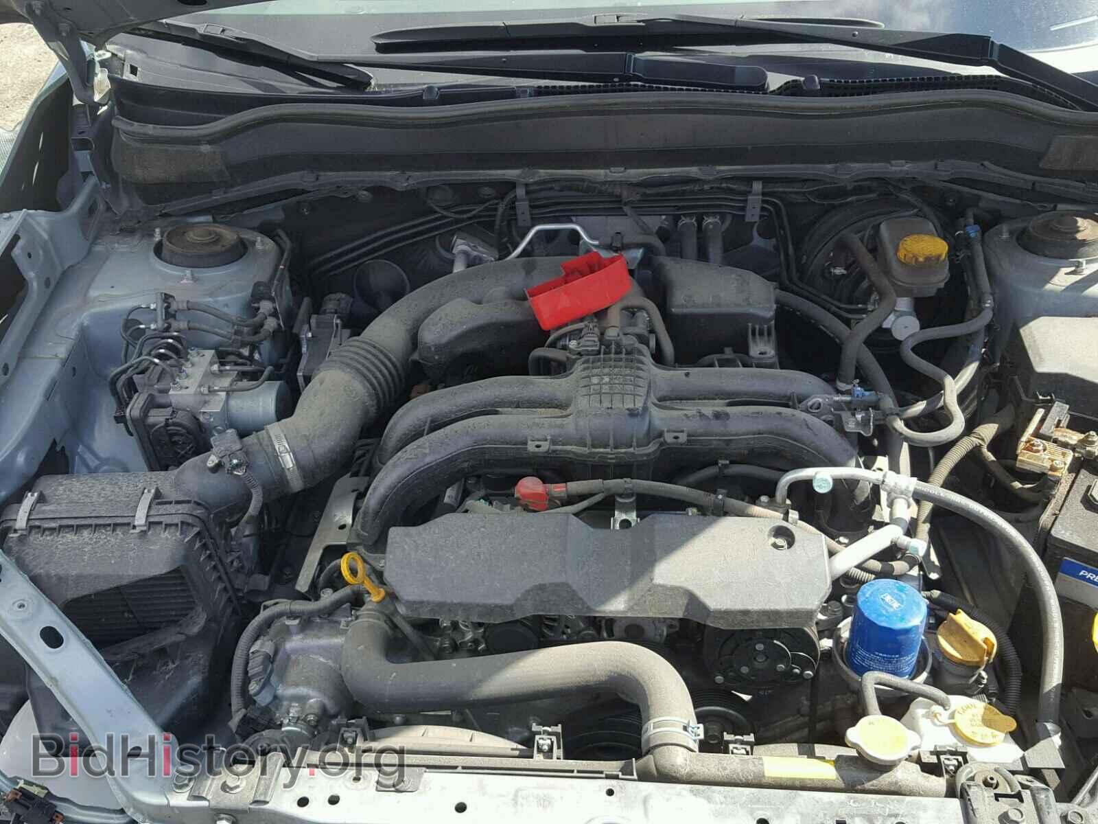 2015 SUBARU FORESTER - VIN: JF2SJARC6FH507635 - Photo 7