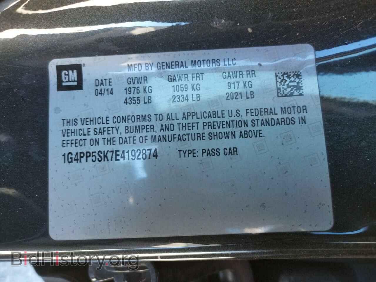 2014 BUICK VERANO - VIN: 1G4PP5SK7E4192874 - Фото 10