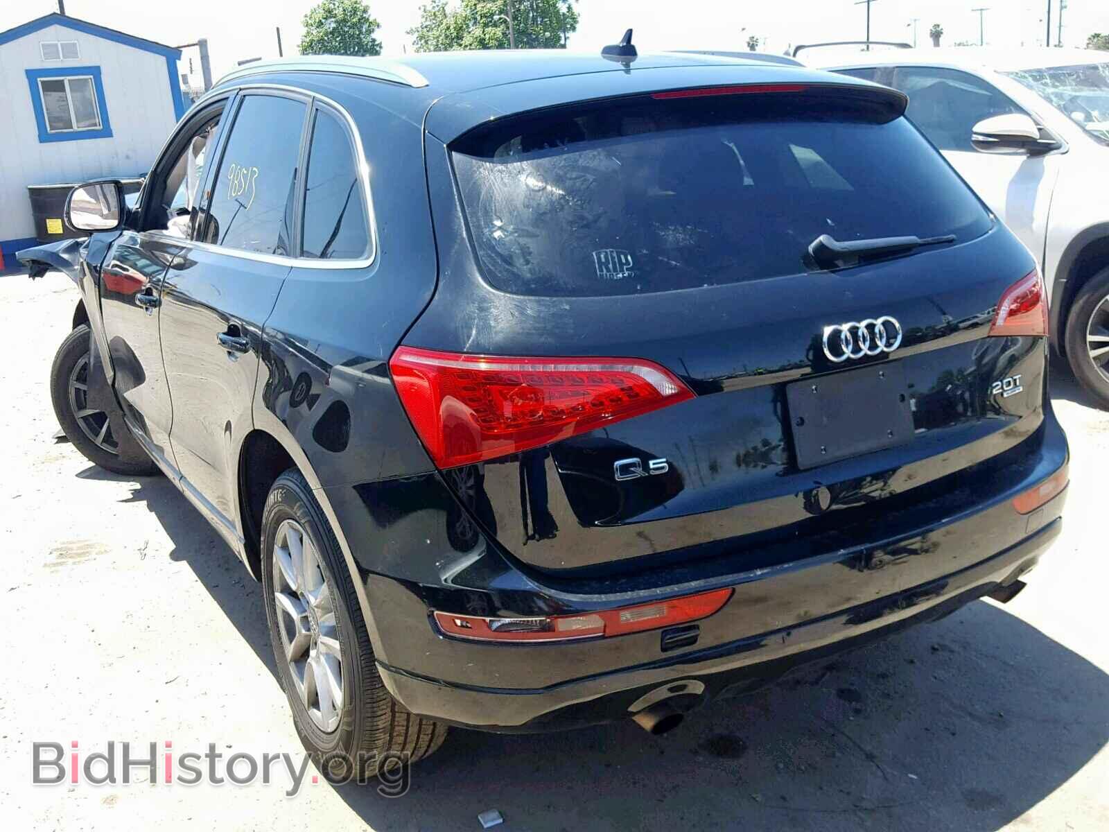 2012 AUDI Q5 - VIN: WA1CFAFP5CA072732 - Фото 3