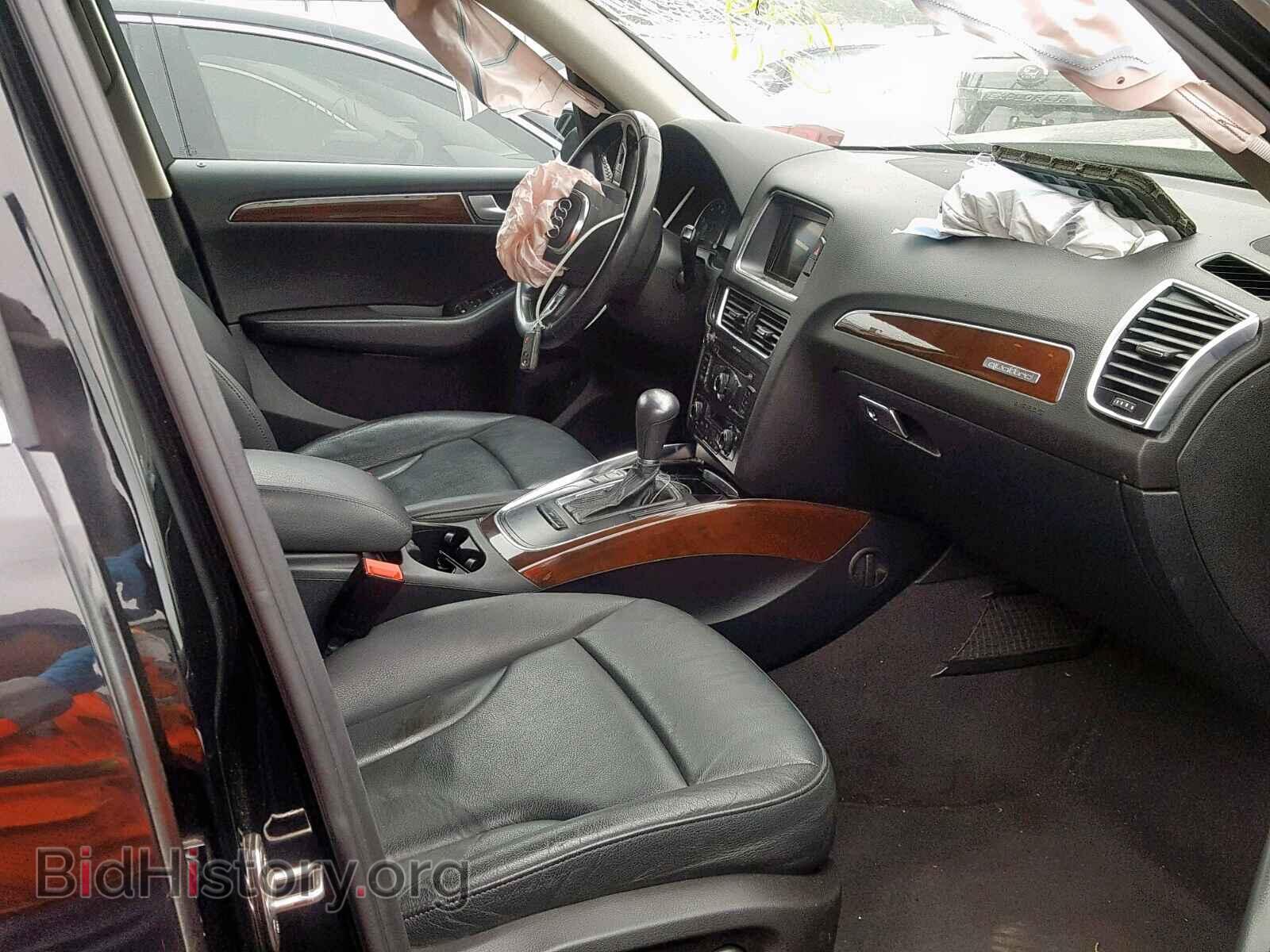 2012 AUDI Q5 - VIN: WA1CFAFP5CA072732 - Фото 5