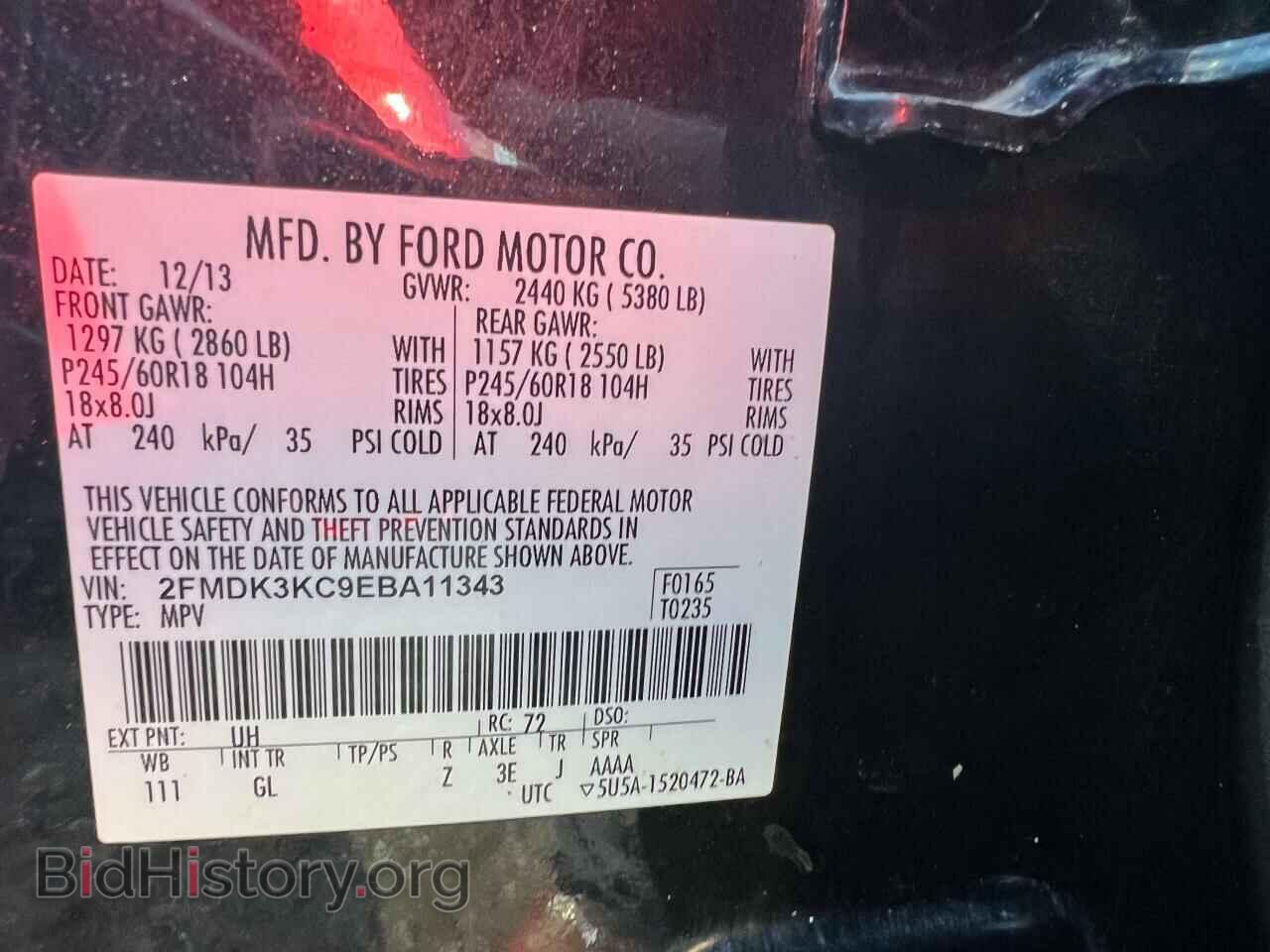2014 FORD EDGE - VIN: 2FMDK3KC9EBA11343 - Photo 10