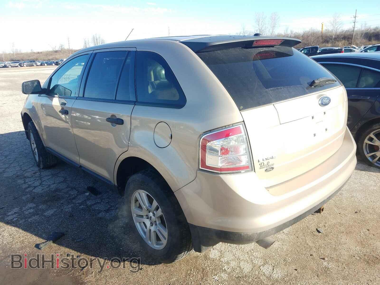 2007 FORD EDGE - VIN: 2FMDK36C17BB49276 - Фото 3