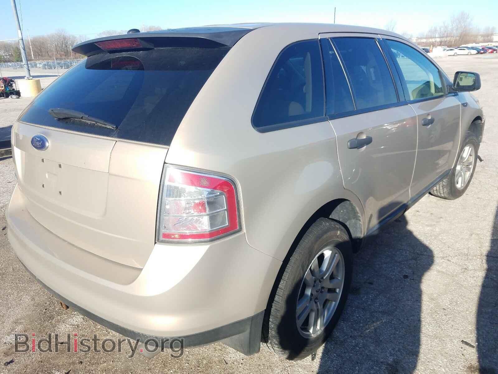 2007 FORD EDGE - VIN: 2FMDK36C17BB49276 - Фото 4