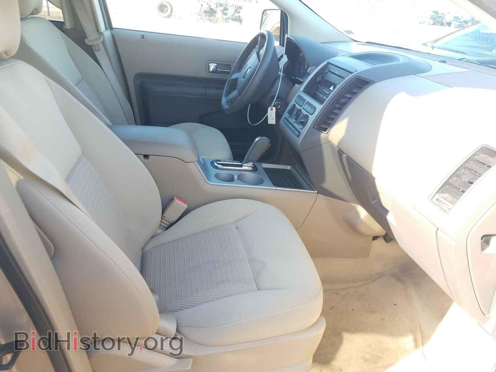 2007 FORD EDGE - VIN: 2FMDK36C17BB49276 - Фото 5