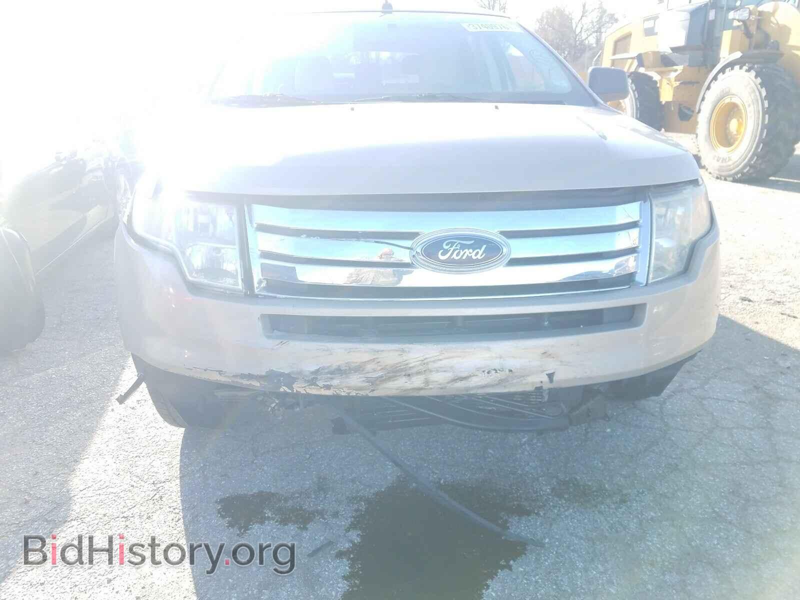2007 FORD EDGE - VIN: 2FMDK36C17BB49276 - Фото 9