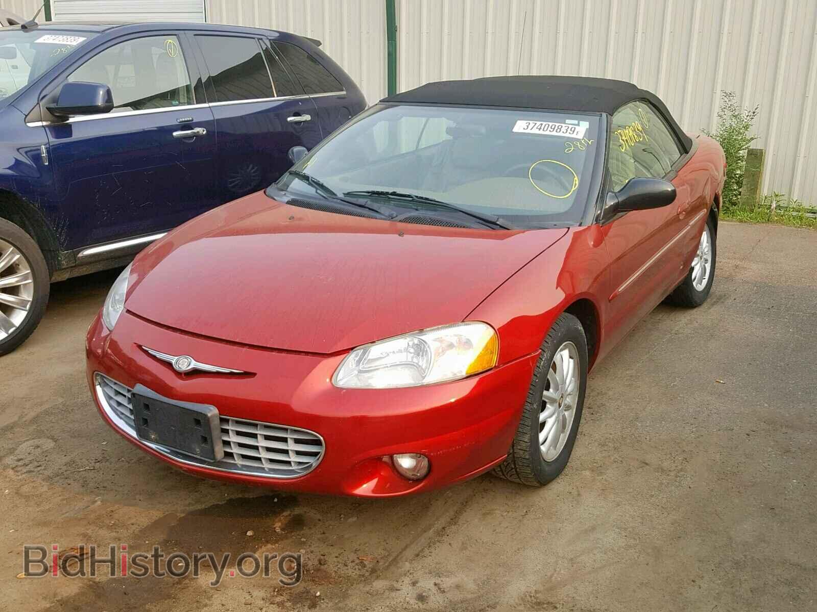2002 CHRYSLER SEBRING - VIN: 1C3EL55RX2N322821 - Photo 2