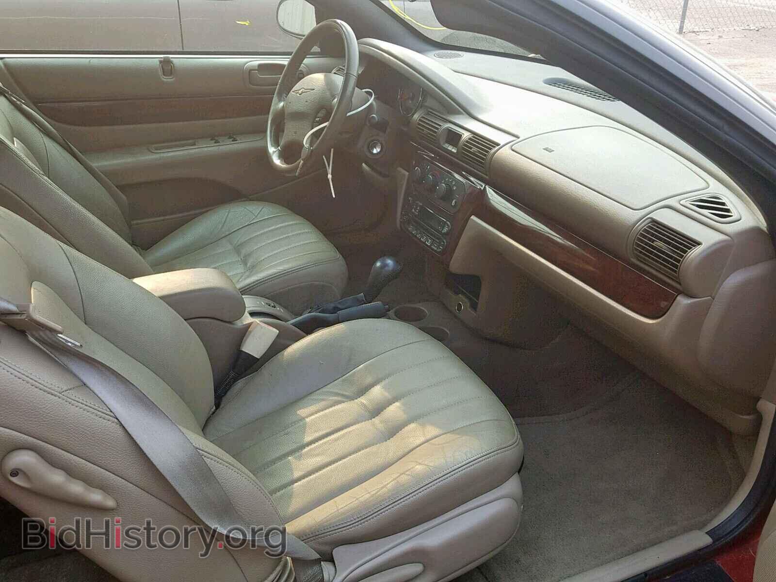 2002 CHRYSLER SEBRING - VIN: 1C3EL55RX2N322821 - Photo 5