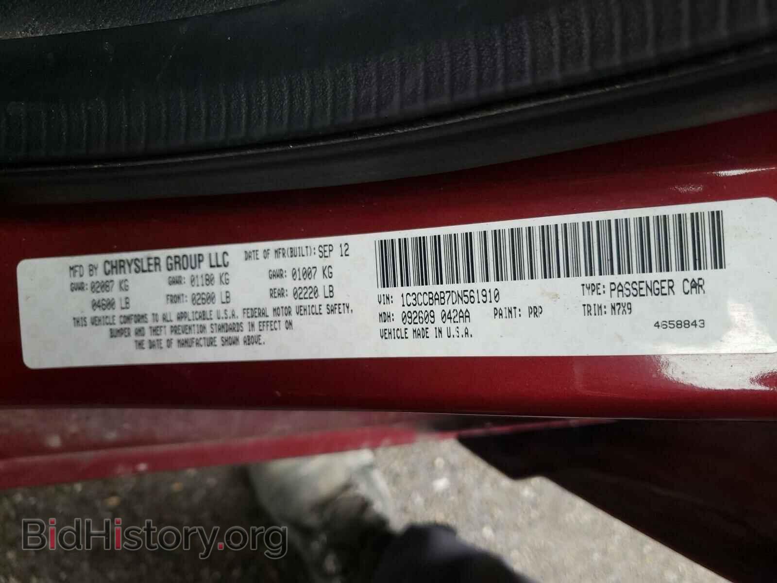 2013 CHRYSLER 200 - VIN: 1C3CCBAB7DN561910 - Фото 10