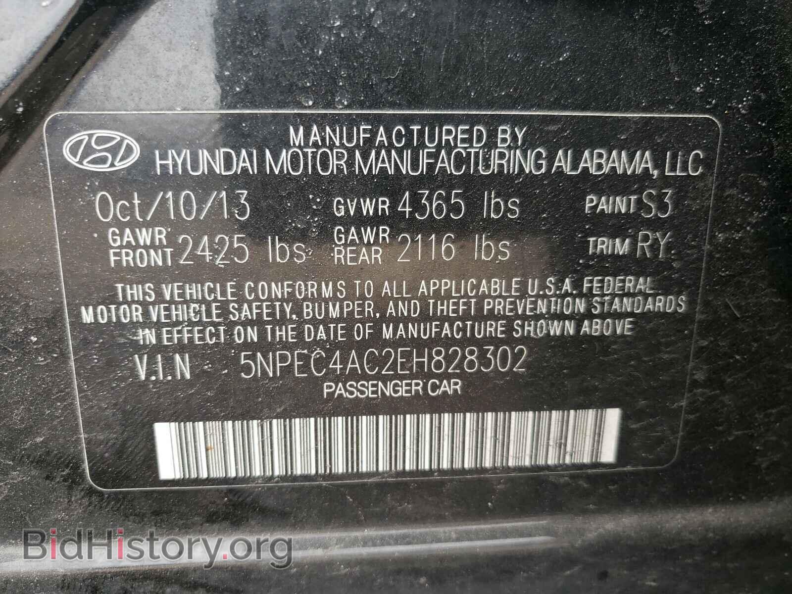 2014 HYUNDAI SONATA - VIN: 5NPEC4AC2EH828302 - Фото 10