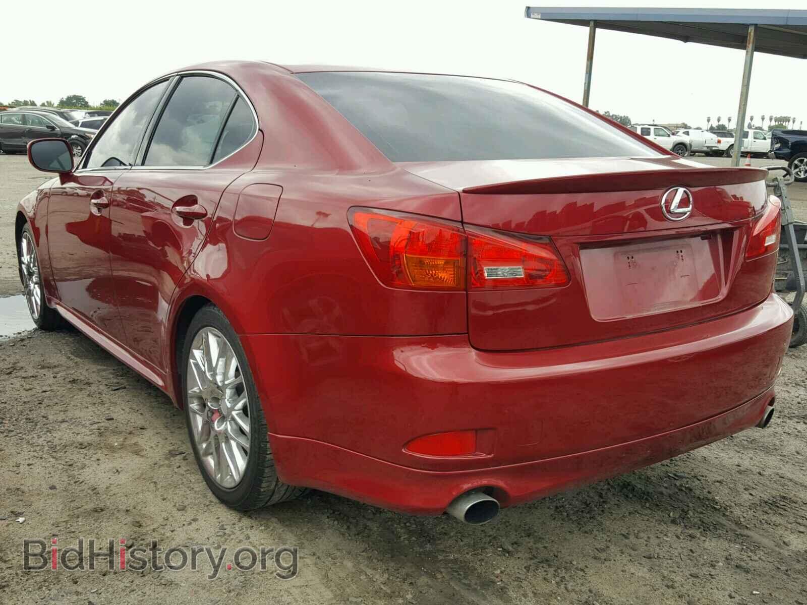 2006 LEXUS IS - VIN: JTHBE262965001575 - Фото 3