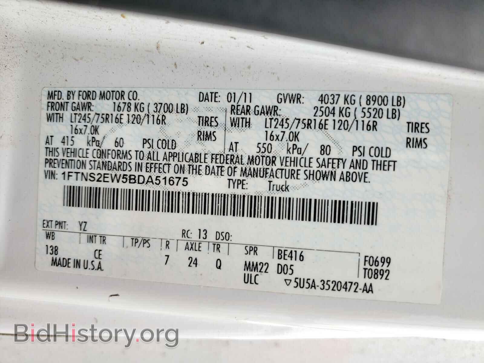 2011 FORD ECONOLINE - VIN: 1FTNS2EW5BDA51675 - Фото 10