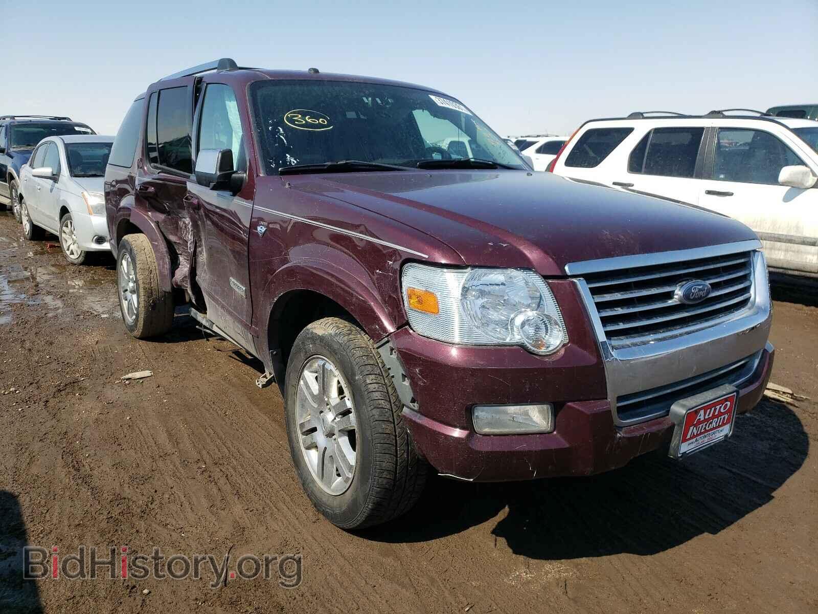 Photo 1FMEU75877UB73353 - FORD EXPLORER 2007