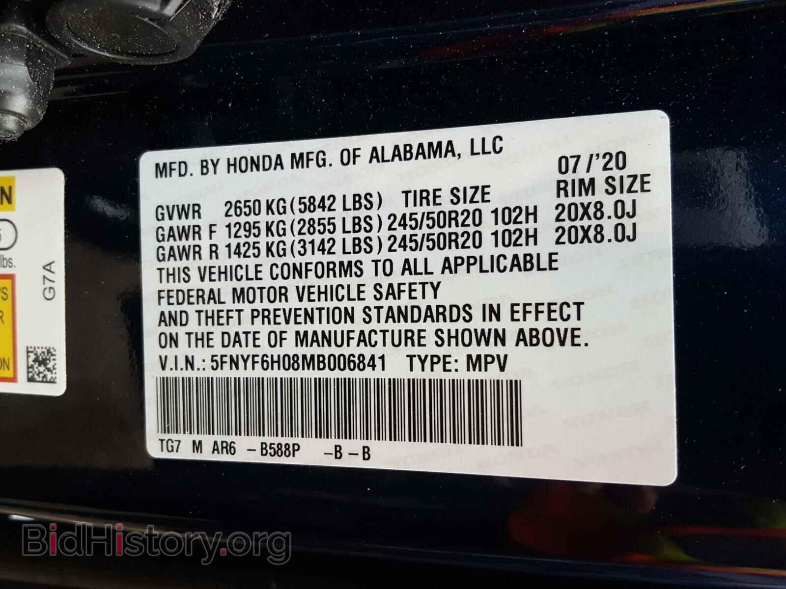 2021 HONDA PILOT - VIN: 5FNYF6H08MB006841 - Фото 10