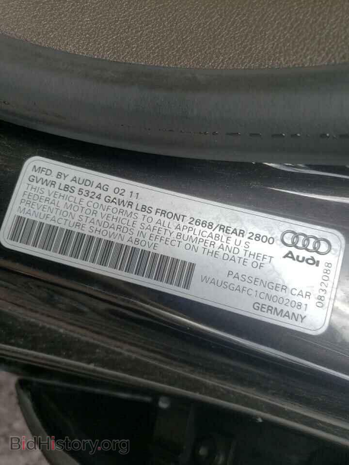 2012 AUDI A7 - VIN: WAUSGAFC1CN002081 - Фото 10