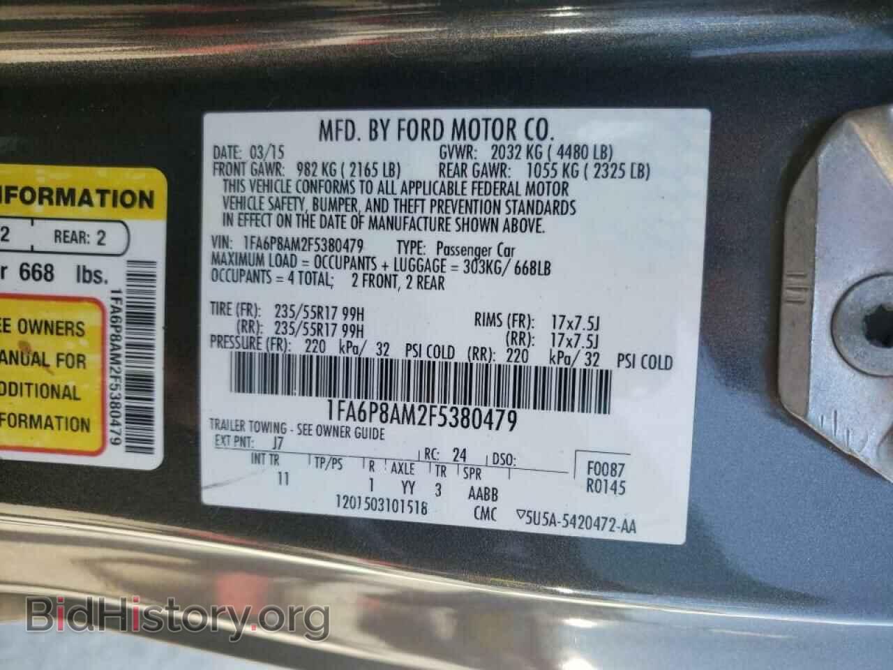2015 FORD MUSTANG - VIN: 1FA6P8AM2F5380479 - Фото 10