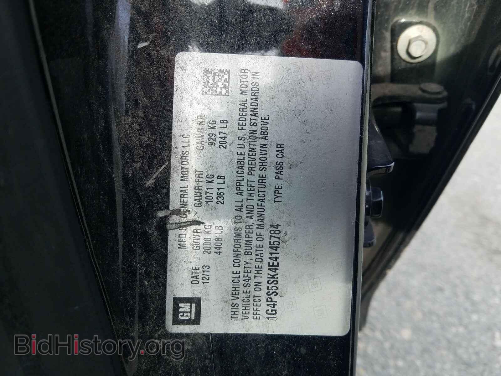 2014 BUICK VERANO - VIN: 1G4PS5SK4E4145784 - Фото 10