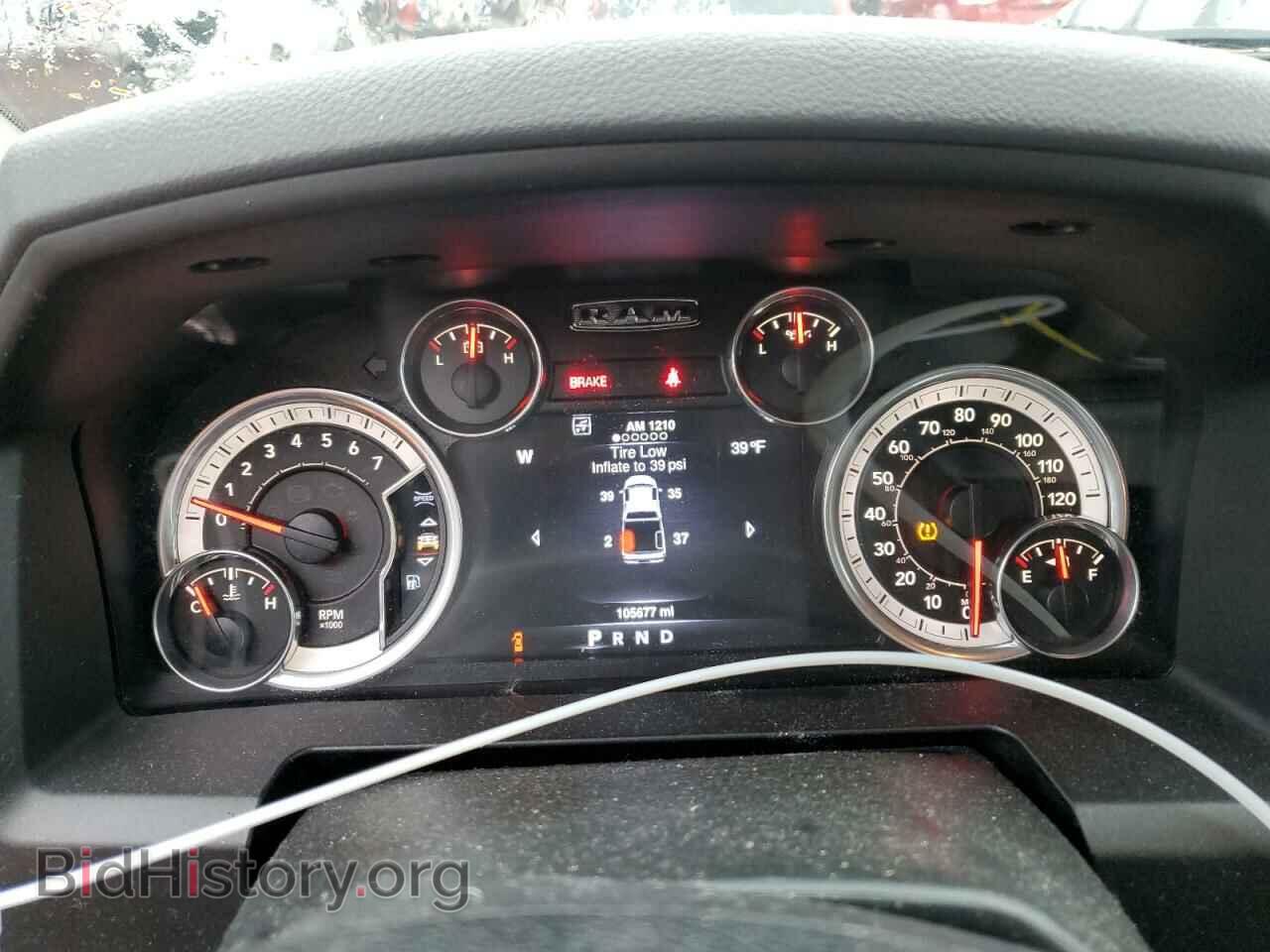 2016 RAM 1500 - VIN: 1C6RR7LT4GS309990 - Фото 9