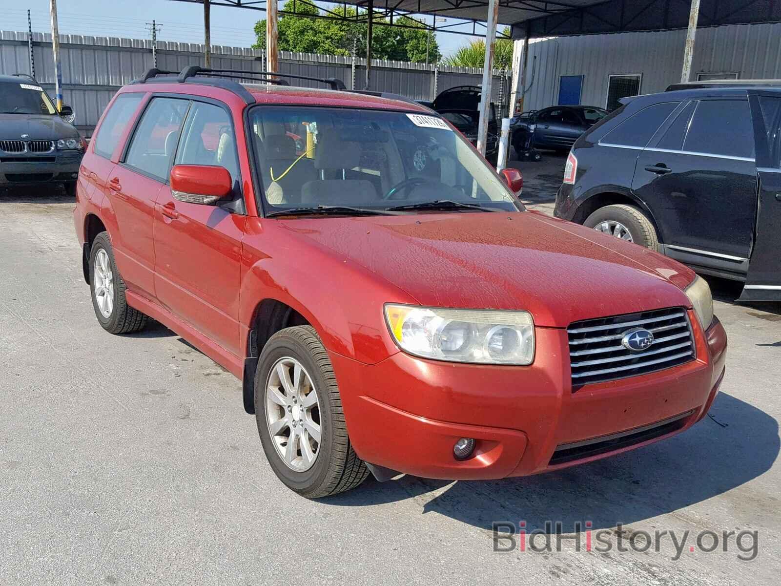 Photo JF1SG65636H748214 - SUBARU FORESTER 2006