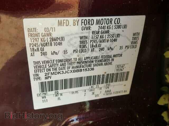 2011 FORD EDGE - VIN: 2FMDK3JCXBBB15336 - Фото 10