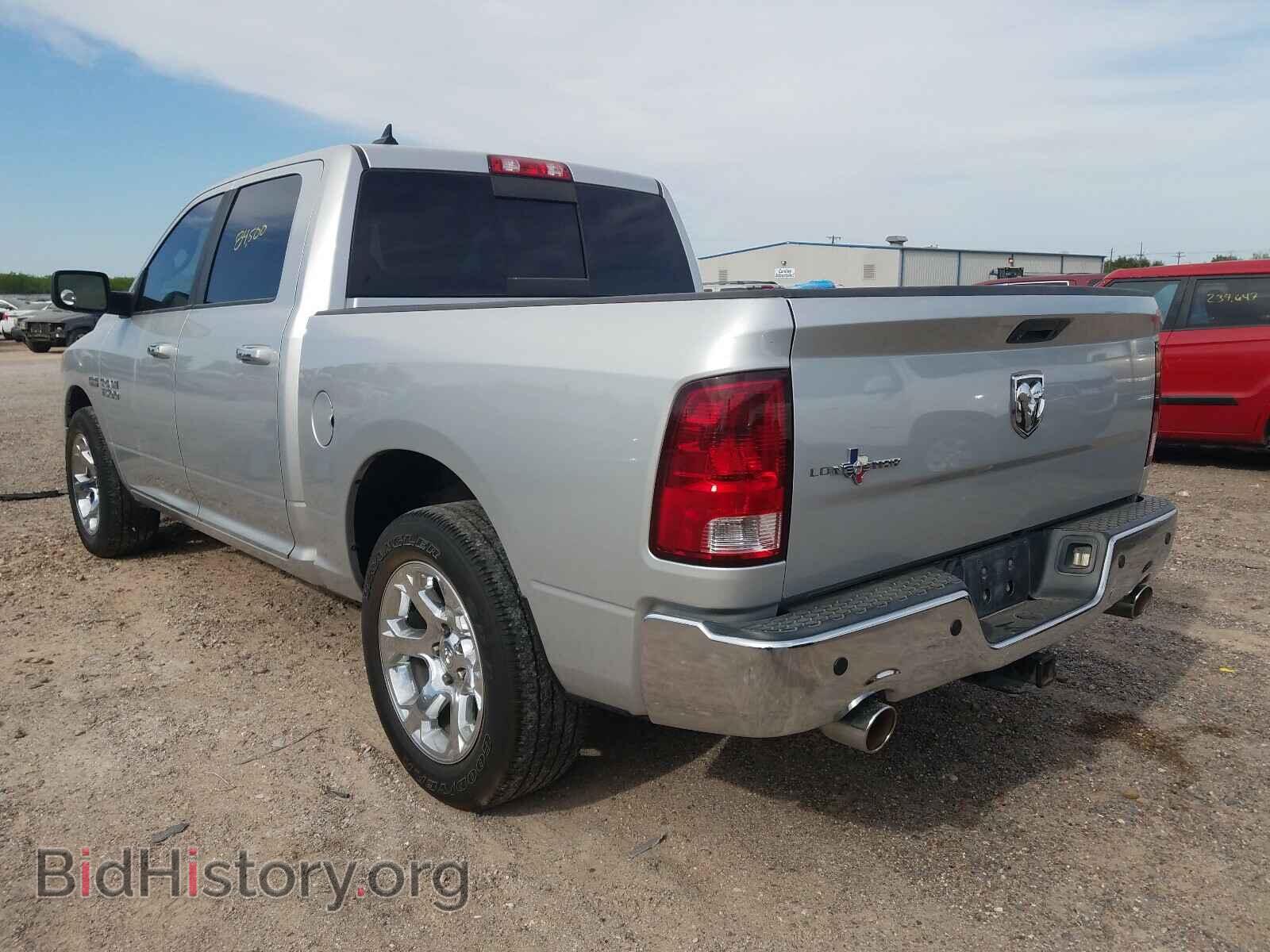 2013 RAM 1500 - VIN: 1C6RR6LTXDS628039 - Фото 3