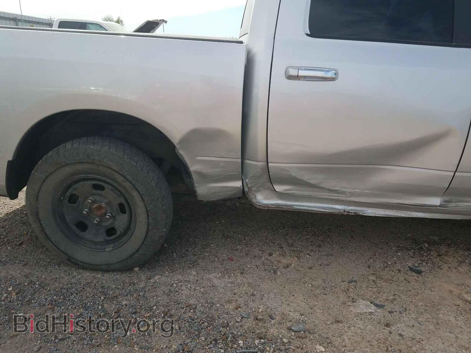 2013 RAM 1500 - VIN: 1C6RR6LTXDS628039 - Фото 9