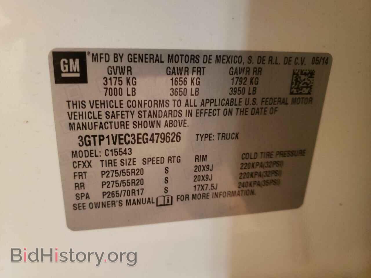 2014 GMC SIERRA - VIN: 3GTP1VEC3EG479626 - Фото 12