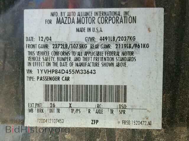 2005 MAZDA 6 - VIN: 1YVHP84D455M33643 - Фото 10