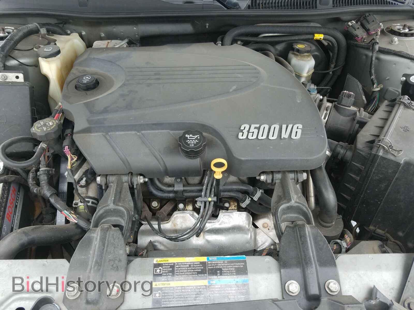 2008 CHEVROLET IMPALA - VIN: 2G1WT55N589279961 - Фото 7