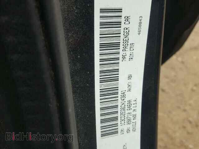 2012 DODGE AVENGER - VIN: 1C3CDZEG6CN143641 - Фото 10