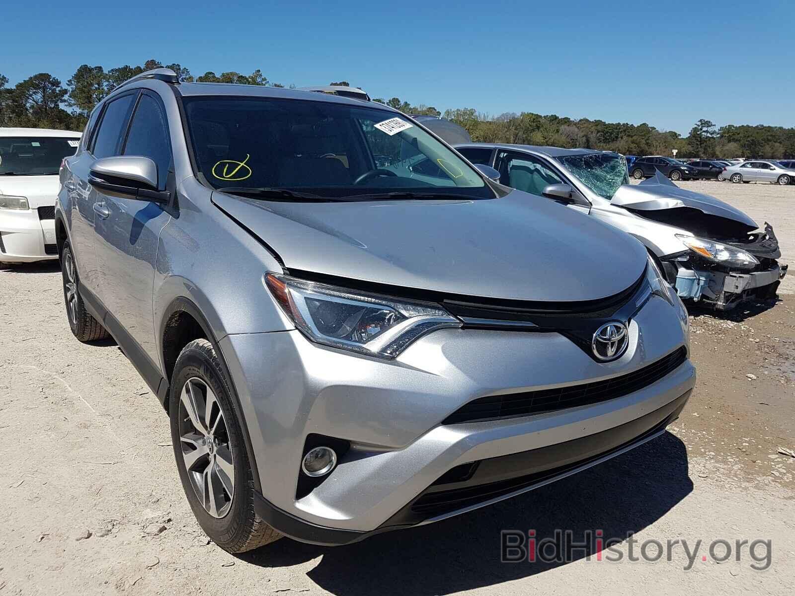 Photo 2T3WFREV4GW300468 - TOYOTA RAV4 2016