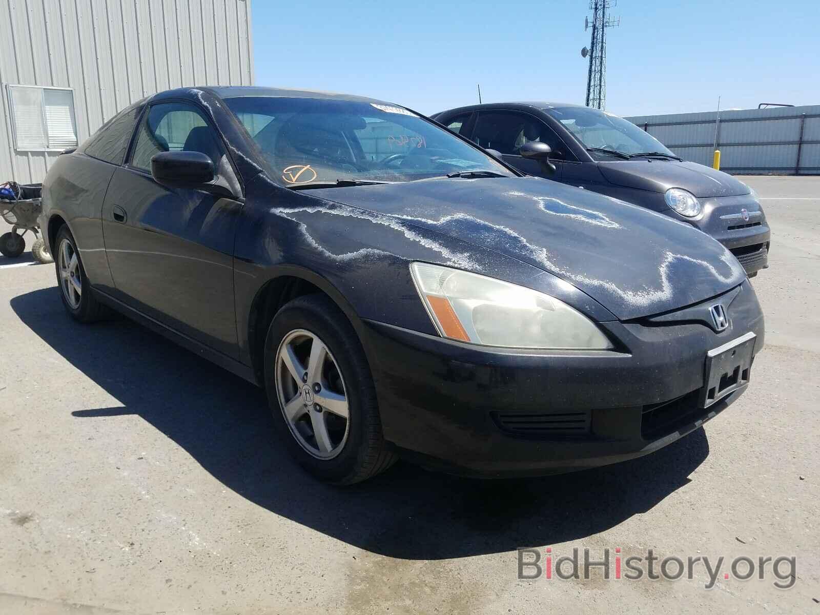 Photo 1HGCM72673A023481 - HONDA ACCORD 2003