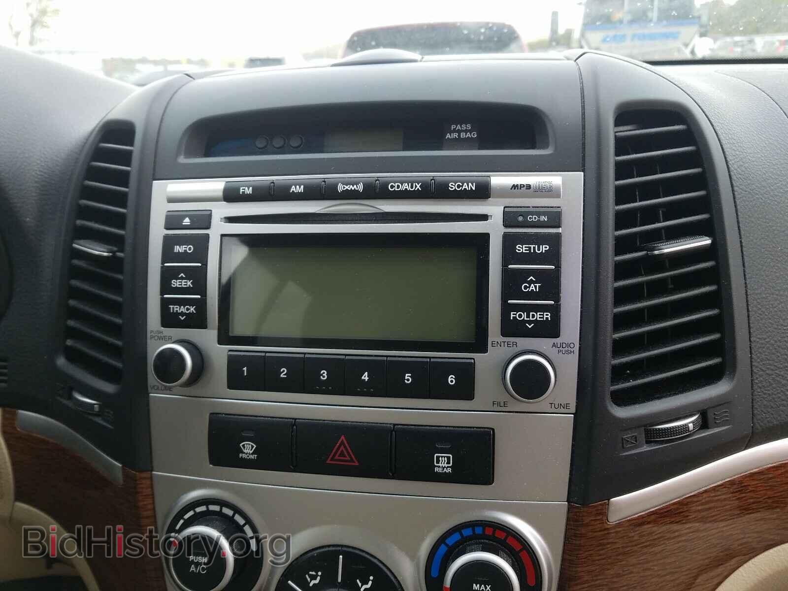 2009 HYUNDAI SANTA FE - VIN: 5NMSG73D59H328541 - Фото 9