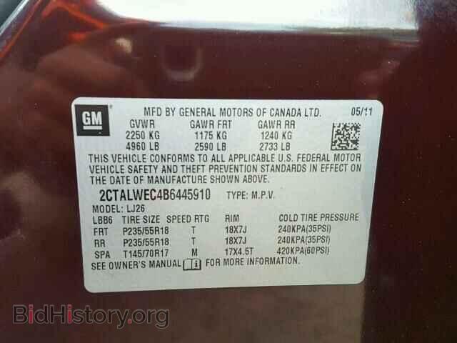 2011 GMC TERRAIN - VIN: 2CTALWEC4B6445910 - Photo 10