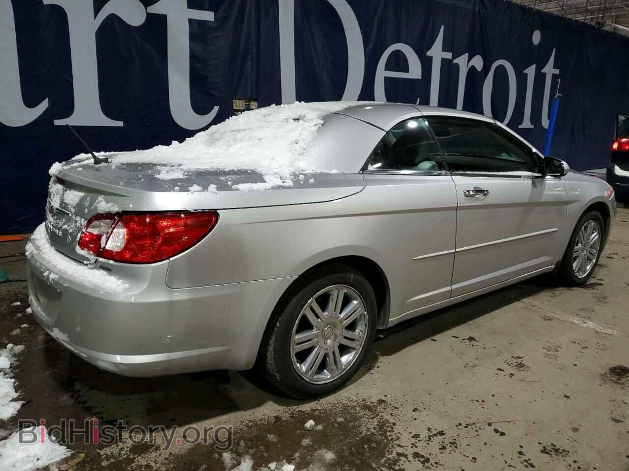 2008 CHRYSLER SEBRING - VIN: 1C3LC65M28N180586 - Фото 3