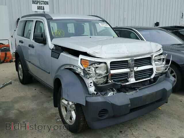 Фотография 1D8GU28KX8W236654 - DODGE NITRO 2008