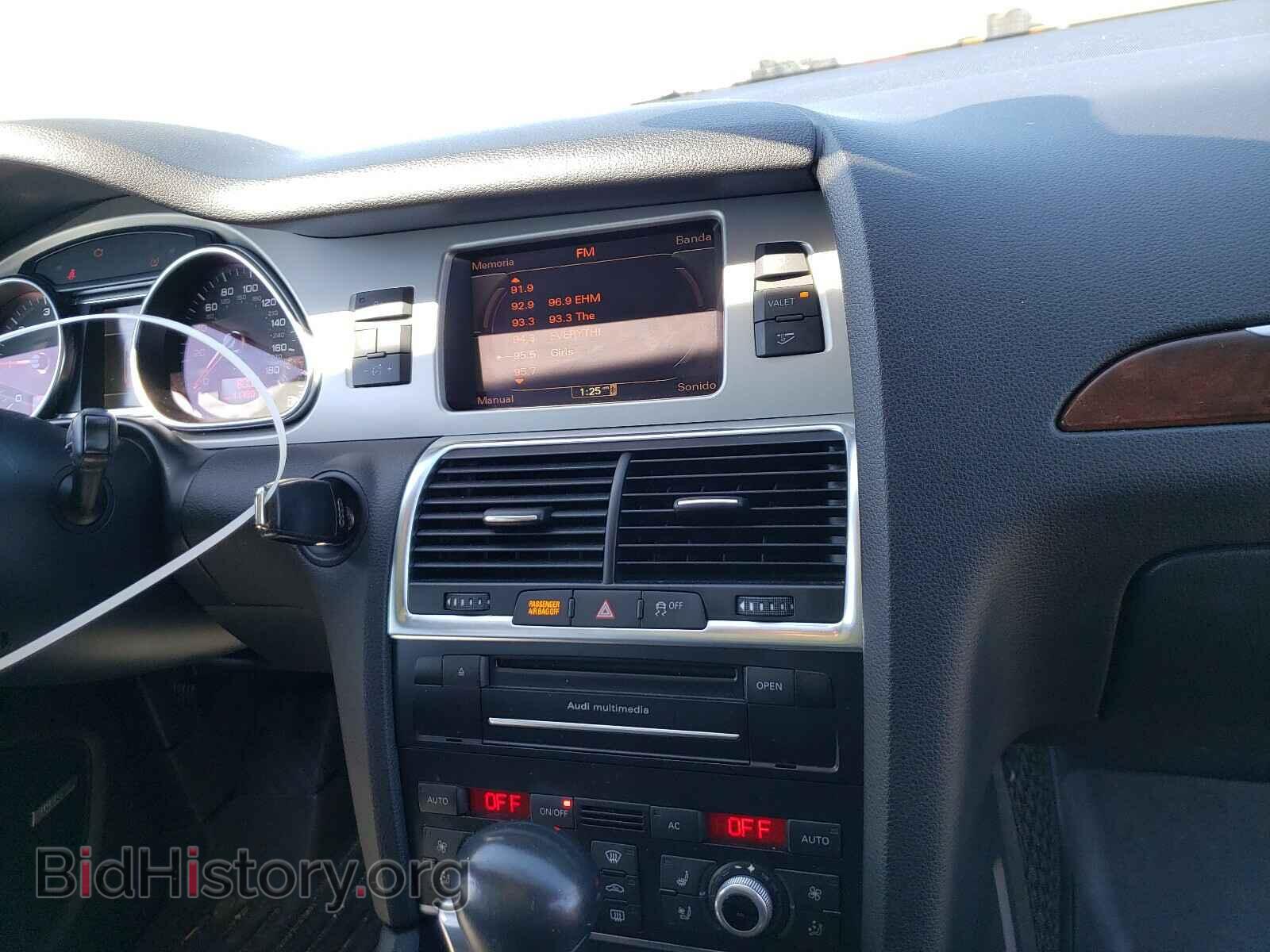 2011 AUDI Q7 - VIN: WA1VMAFE8BD007870 - Photo 9