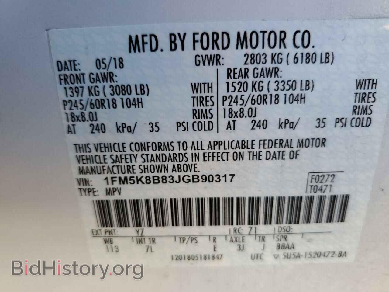 2018 FORD EXPLORER - VIN: 1FM5K8B83JGB90317 - Photo 13