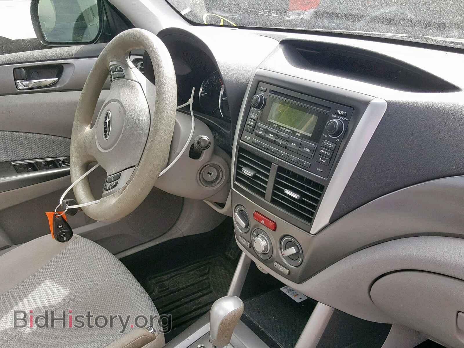 2012 SUBARU FORESTER - VIN: JF2SHADC5CH427001 - Photo 5